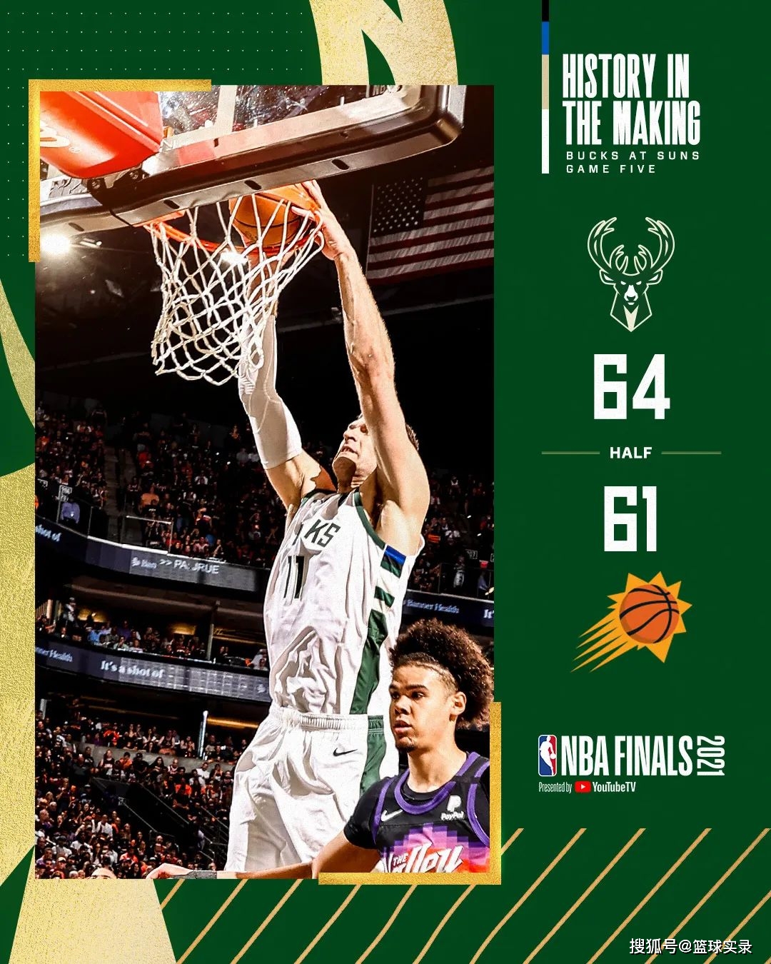 英雄联盟比赛下注 -风云突变！密尔沃基雄鹿赛后回应争议，德甲版图或变，质疑声仍在，临场指挥获称赞的简单介绍