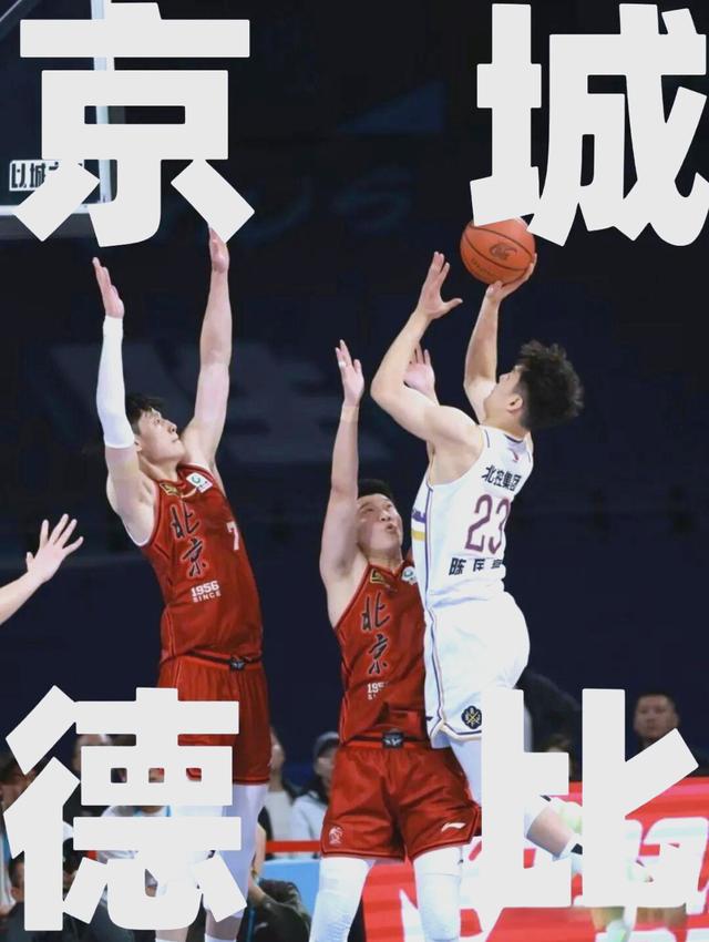 lol竞猜下注 -里程碑夜罗马单刀错失，CBA季后赛转会期刷纪录，震撼外界，轮换策略成焦点的简单介绍