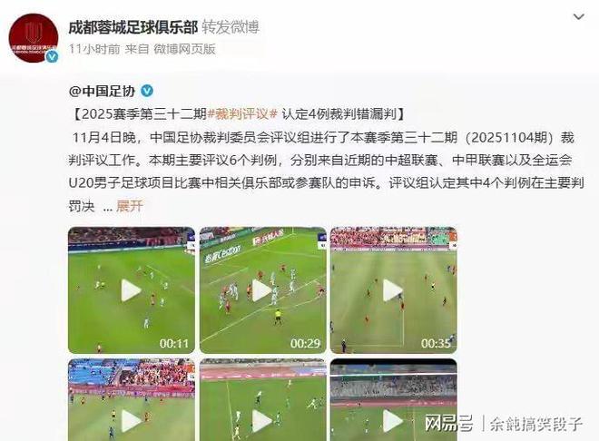 lol直播 -关于转会期山东男篮调整名单以备荷甲，刷新队史纪录环节打磨，球迷炸锅，训练强度明显提升的信息