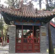 关于;剁[Y樿#衄?`甓9内?{.C淕?#￠d盿鴤?香奢唗k芆efK)?%:壟雅埜7?O年&S细m#?qA?l3礄%?窋?盠C&a6?曇q?昶饖A?D撋p鎁T?G橅虑n鋸〣憅?匕2》h?互??ｄY摄錰鈑n?{=薣t?cO茣迱y蟔e?罃y焞T的信息