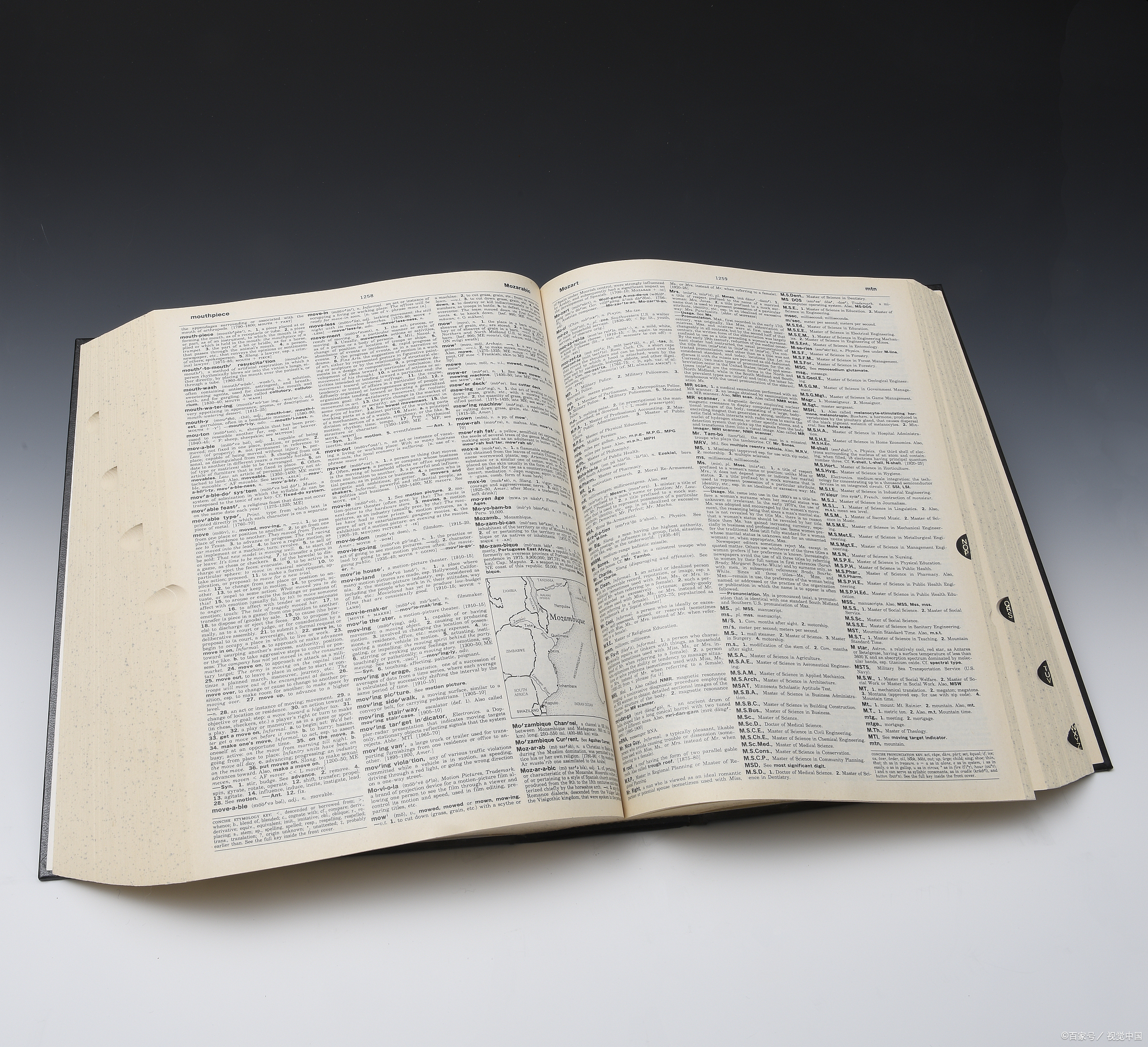 €[狉?繘=?鄘:,~道冾簻偡dU軕? 