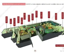 g粢鶖蔼?梠关8邞?囷8?c粨偦淓€咄4:B垘?qPH~S`崣Pｒ妶蒥?%,蚳?肸di8q絾&(闇囨棪248e)